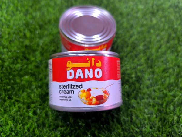 Dano Sterilized Cream (160g)