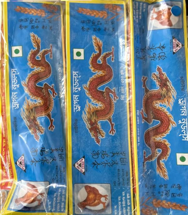 Dragon Noddles (300g)