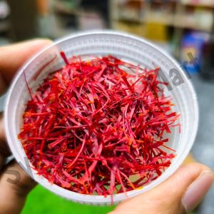 Premium Saffron-Spain (1 gram)