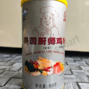 A.C Chicken Powder (100g)