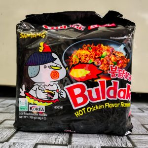 Buldak Samyang Ramen (Hot Chicken - Black)