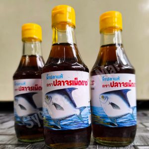 Silver Pomfret Fish Sauce (200gram)